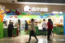 (详细教程)衢州普工招聘最新_哔哩哔哩-2