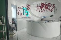 (1分钟科普下)泉州市工厂咨询热线电话_哔哩哔哩